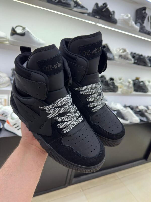 Off-White - Image 7
